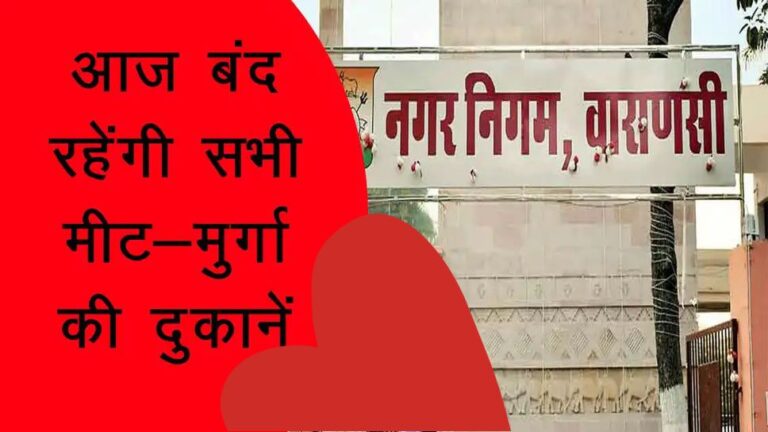 IMG_20251125_125754_179