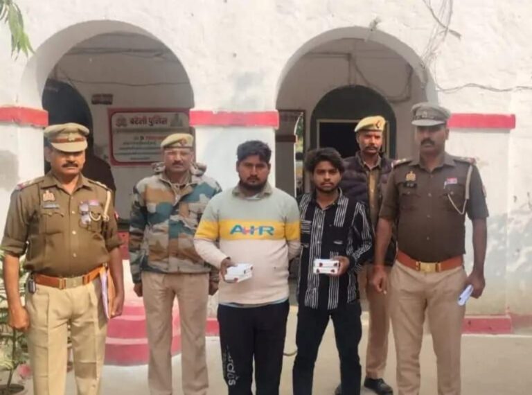 IMG_20251125_130154_866