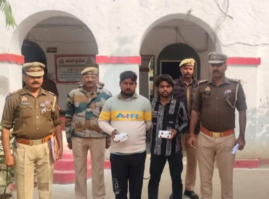 IMG_20251125_130154_866