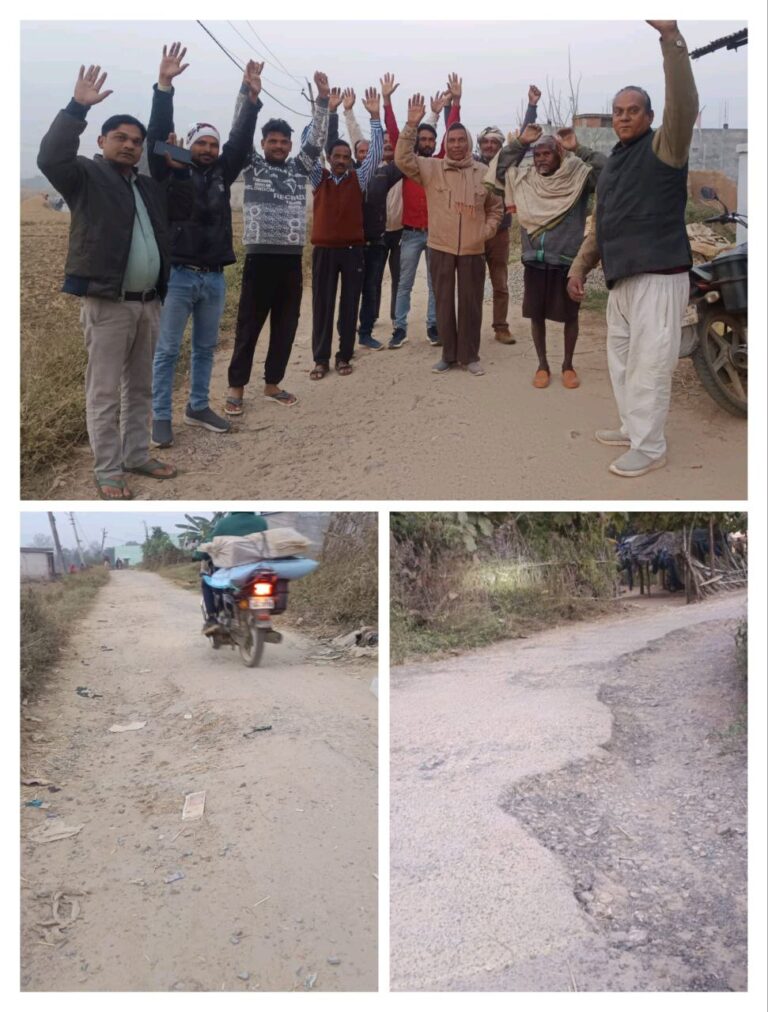 IMG_20251125_180624_903