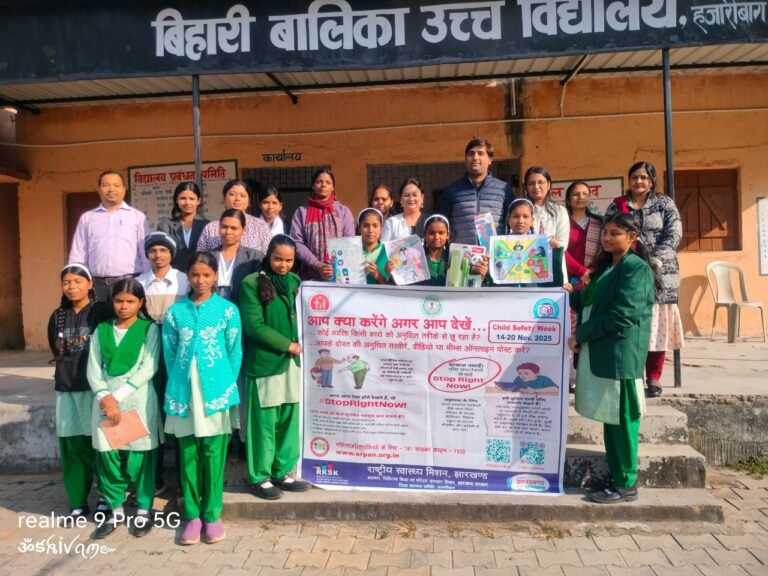 IMG_20251125_183634_592