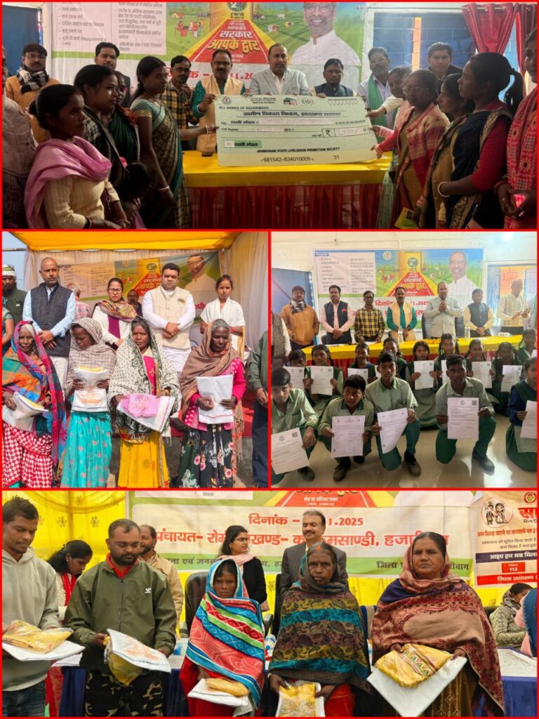 IMG_20251126_113713_088