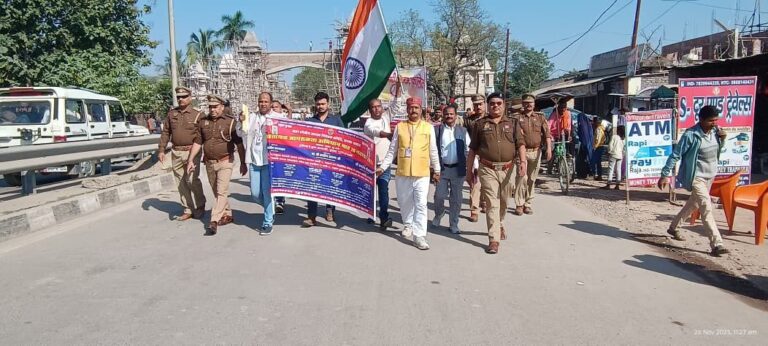 IMG_20251126_185721_631