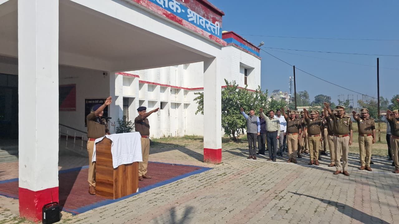 IMG_20251126_185723_851