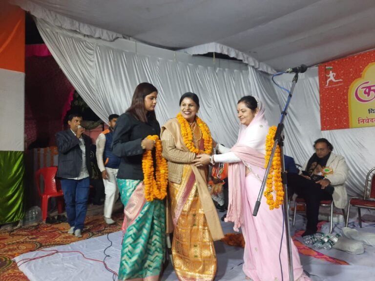 IMG_20251126_190825_985