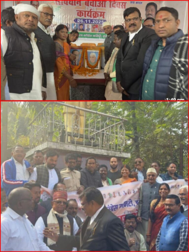 IMG_20251126_191636_742