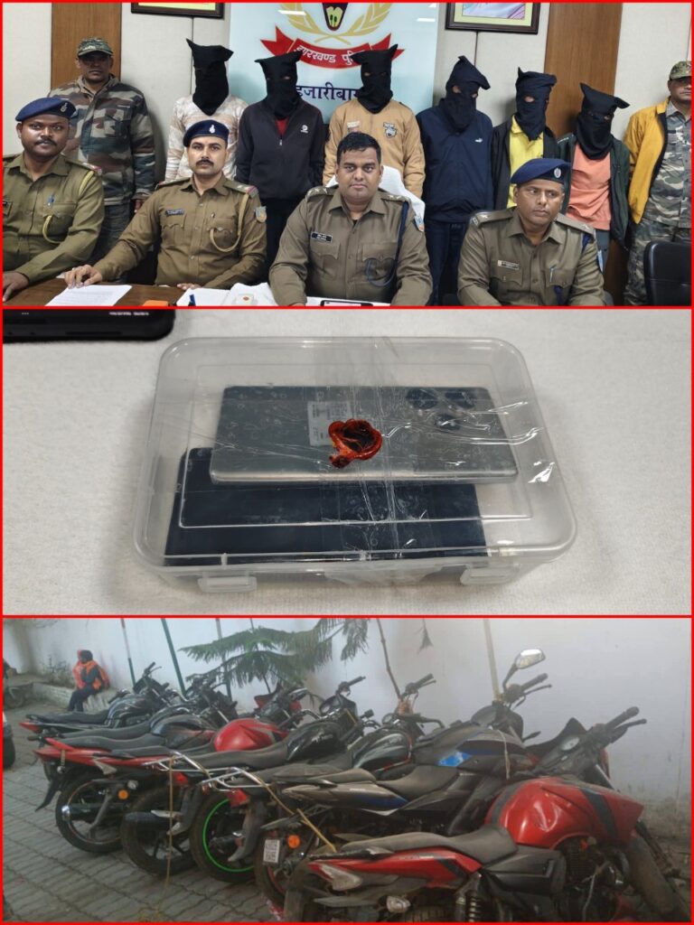 IMG_20251126_213220_932