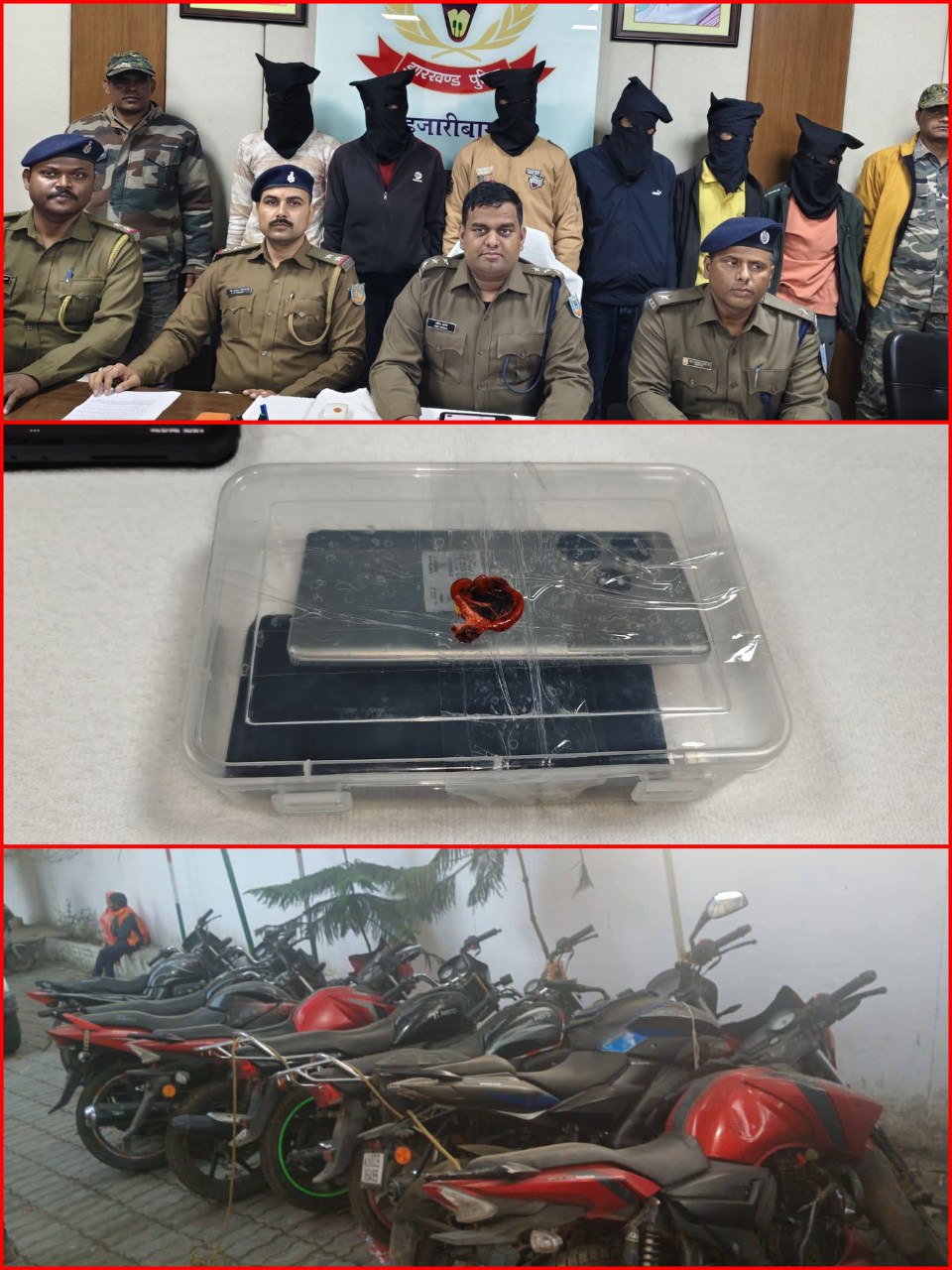 IMG_20251126_213220_932