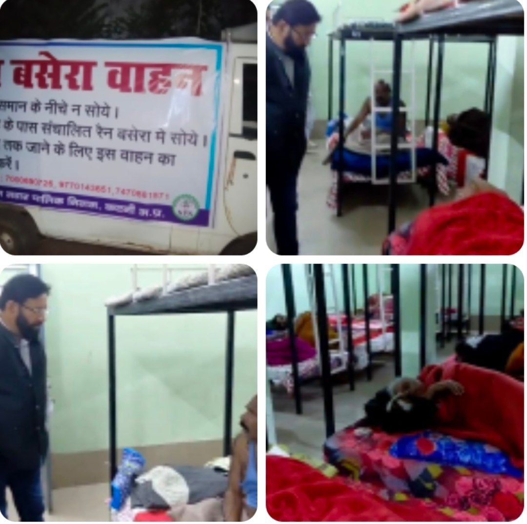 IMG_20251126_214050_444