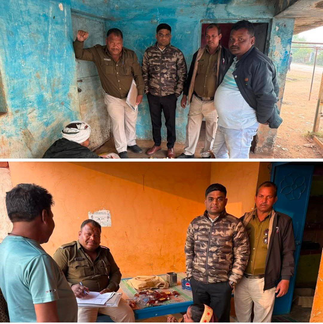 IMG_20251126_214053_304