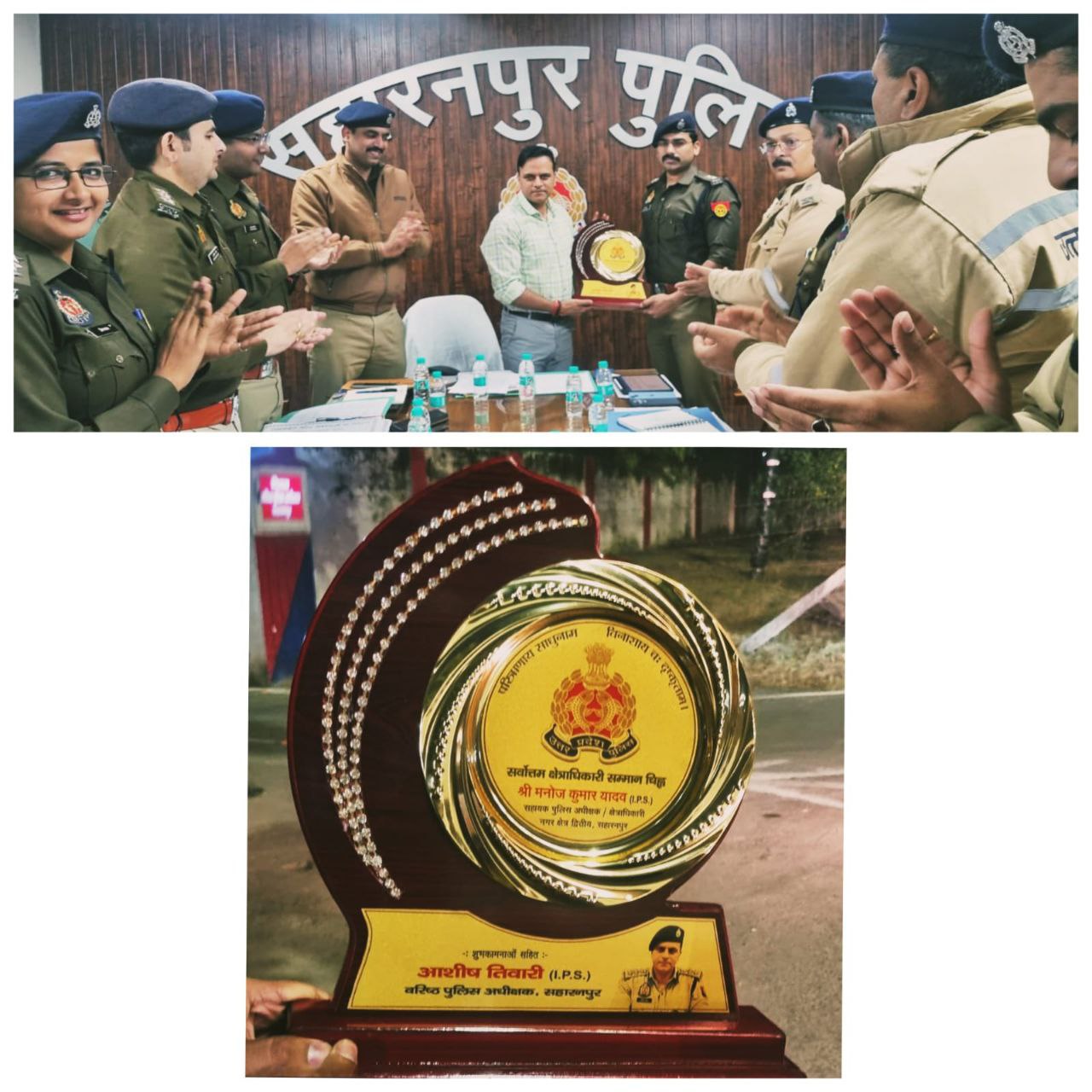 IMG_20251127_075650_398