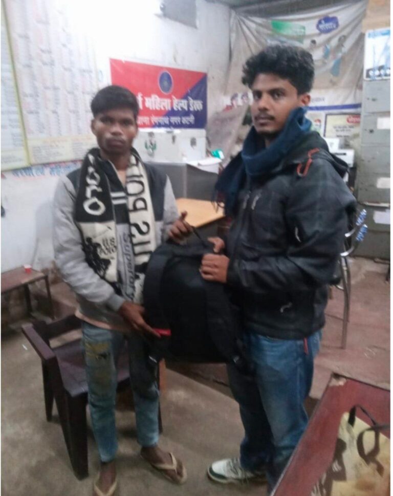 IMG_20251127_080043_626