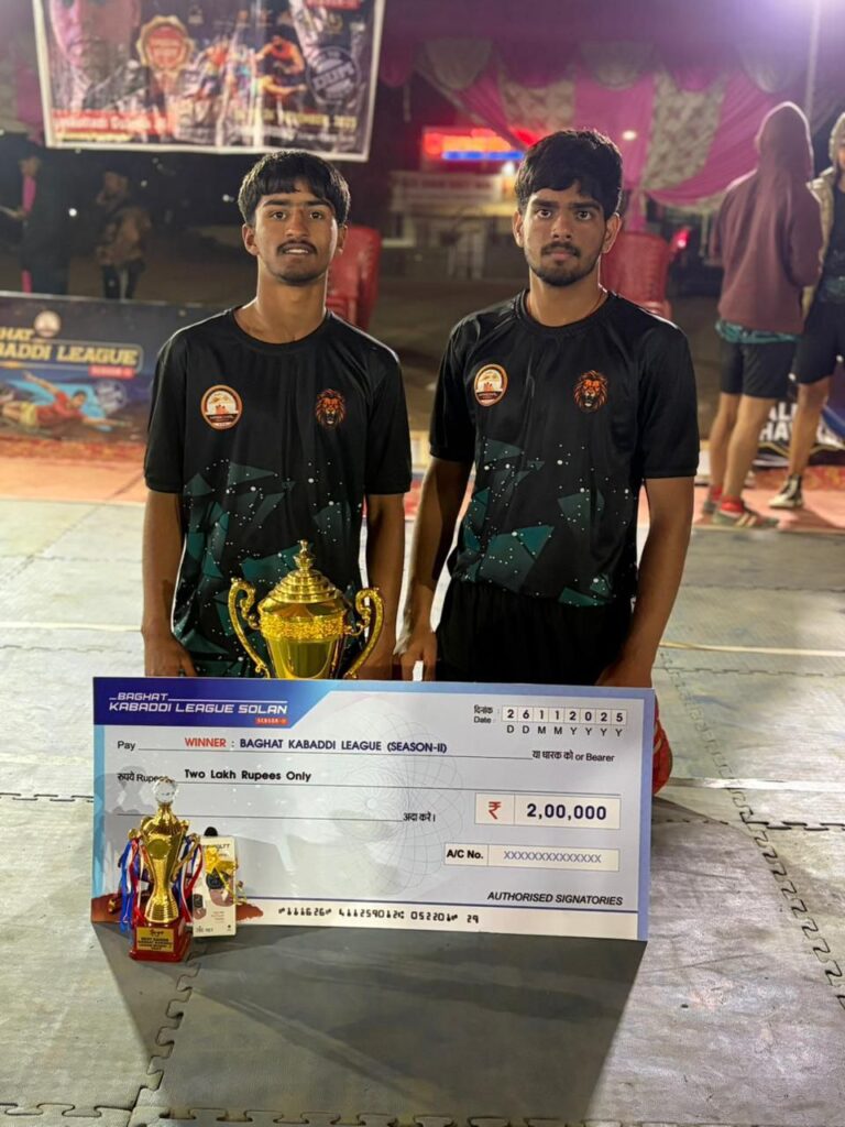 IMG_20251127_143842_425