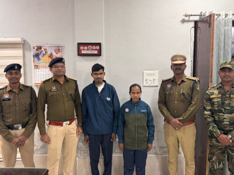 IMG_20251127_175218_599