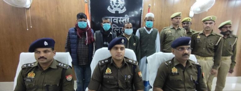 IMG_20251127_175223_836