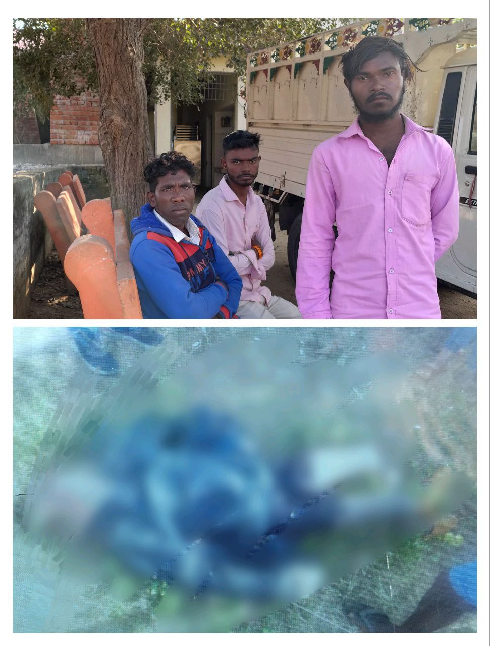 IMG_20251127_180508_257