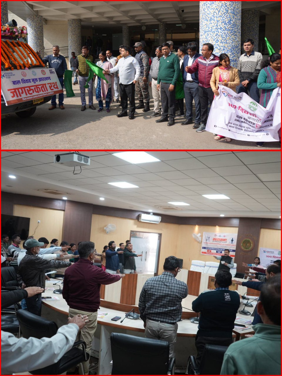 IMG_20251127_180901_266