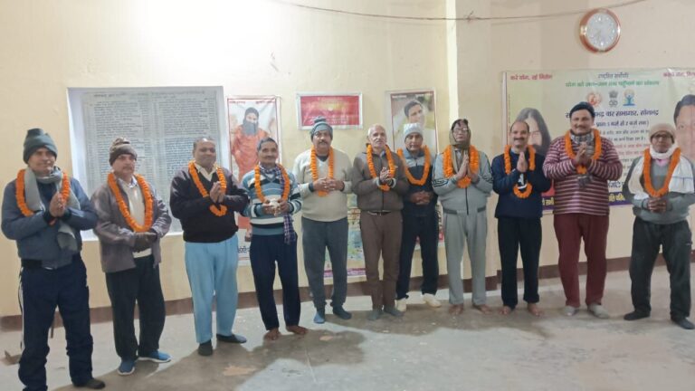 IMG_20251128_151928_047