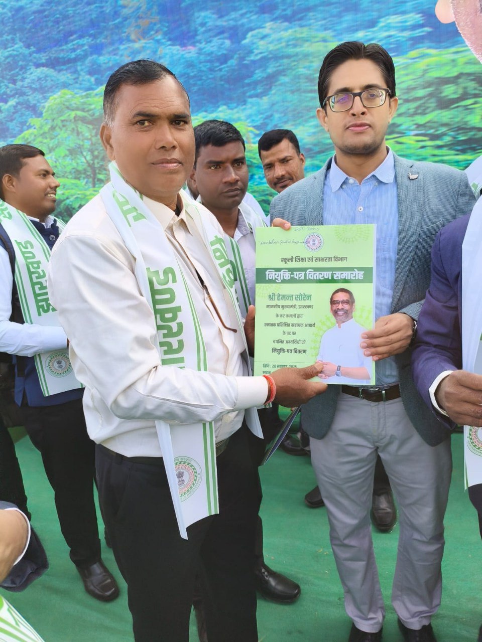 IMG_20251128_170814_679