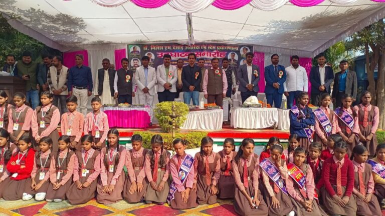 IMG_20251128_171406_702