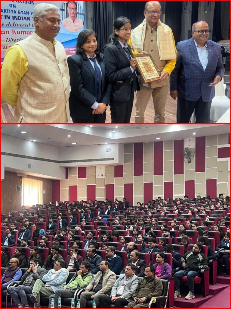 IMG_20251128_183854_940