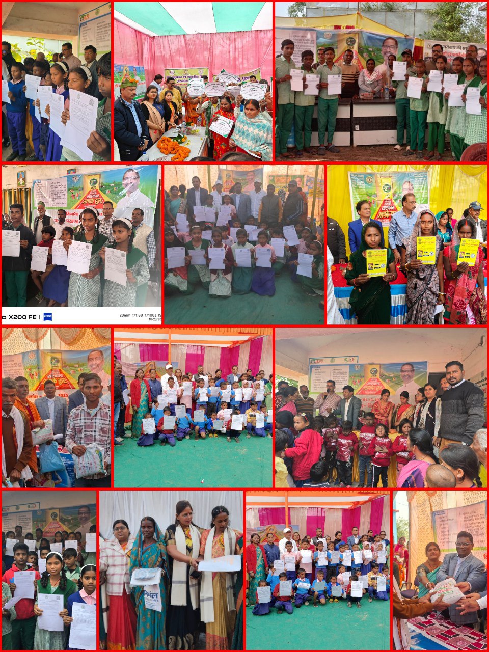 IMG_20251128_203450_854