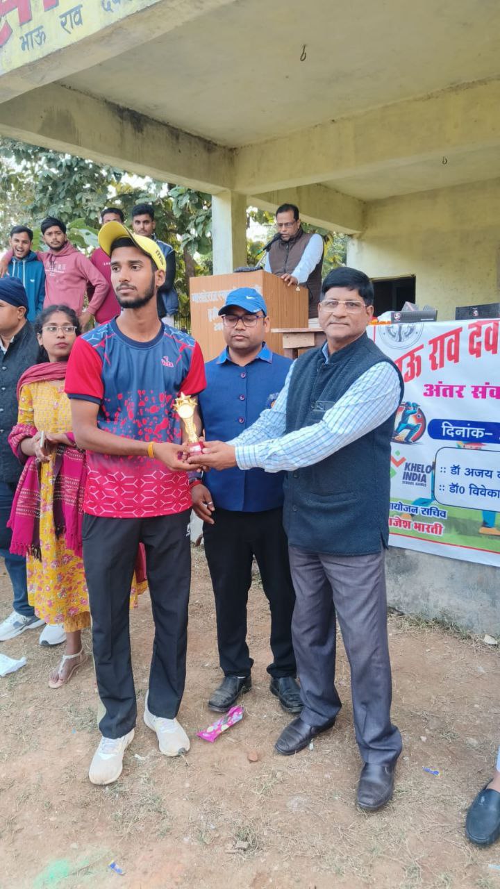 IMG_20251128_203503_299