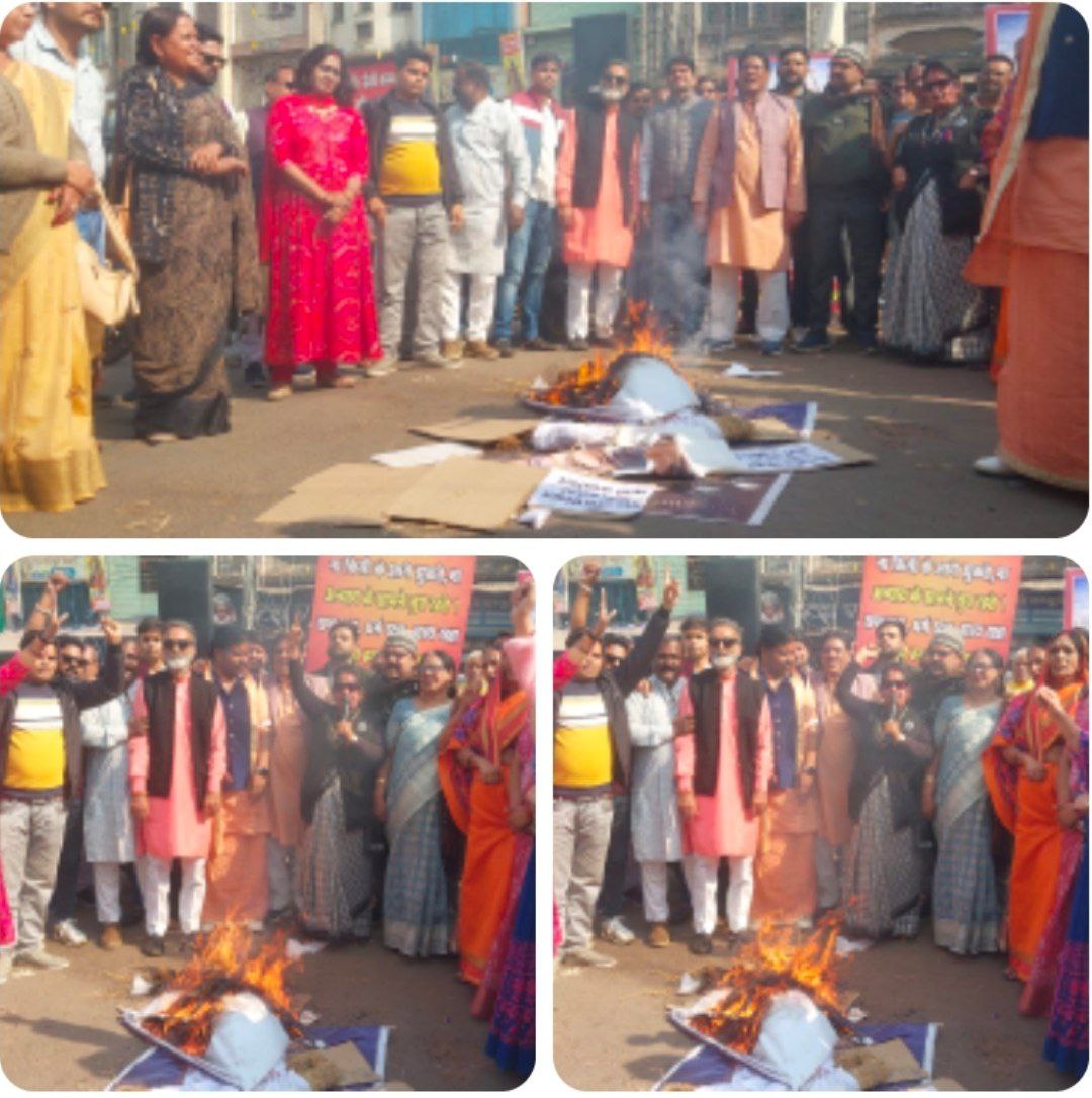 IMG_20251129_083305_615