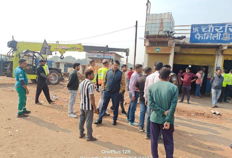 IMG_20251129_163857_200