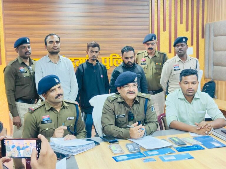 IMG_20251129_200630_391