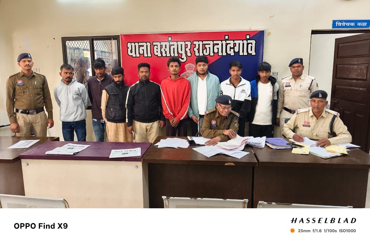 IMG_20251129_200631_928