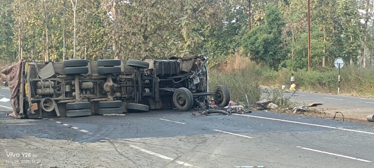 IMG_20251129_203734_295