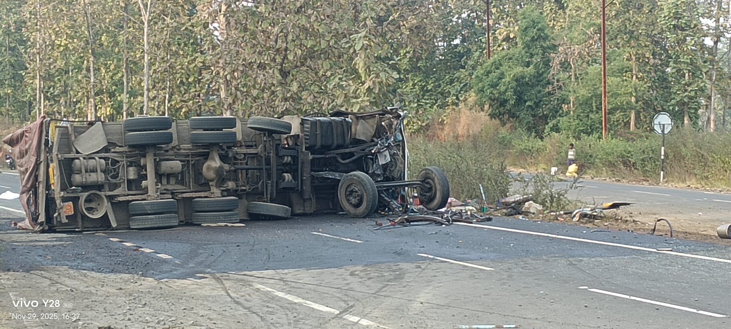 IMG_20251129_203734_295