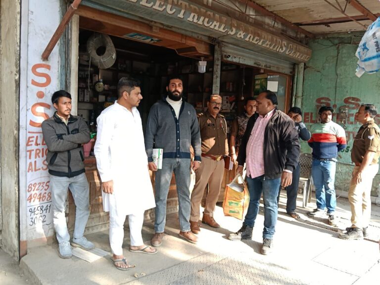 IMG_20251130_082534_157