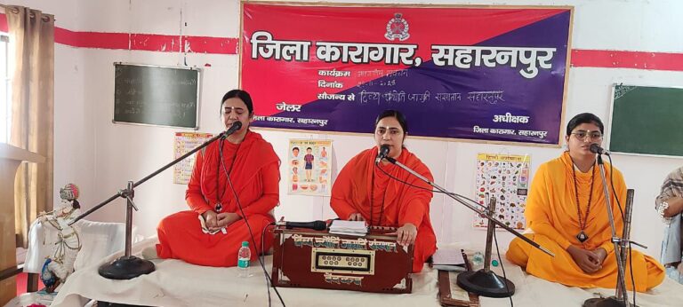 IMG_20251130_082537_081