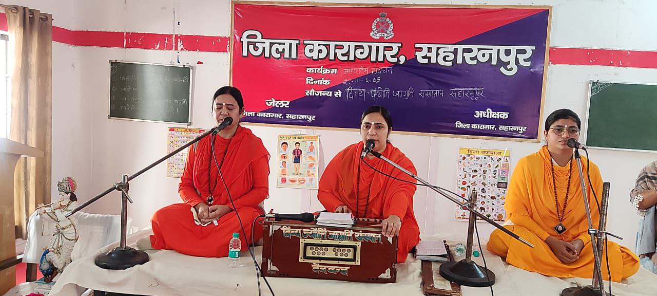 IMG_20251130_082537_081