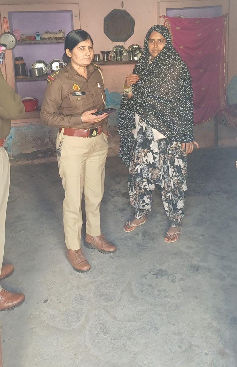 IMG_20251130_084309_842