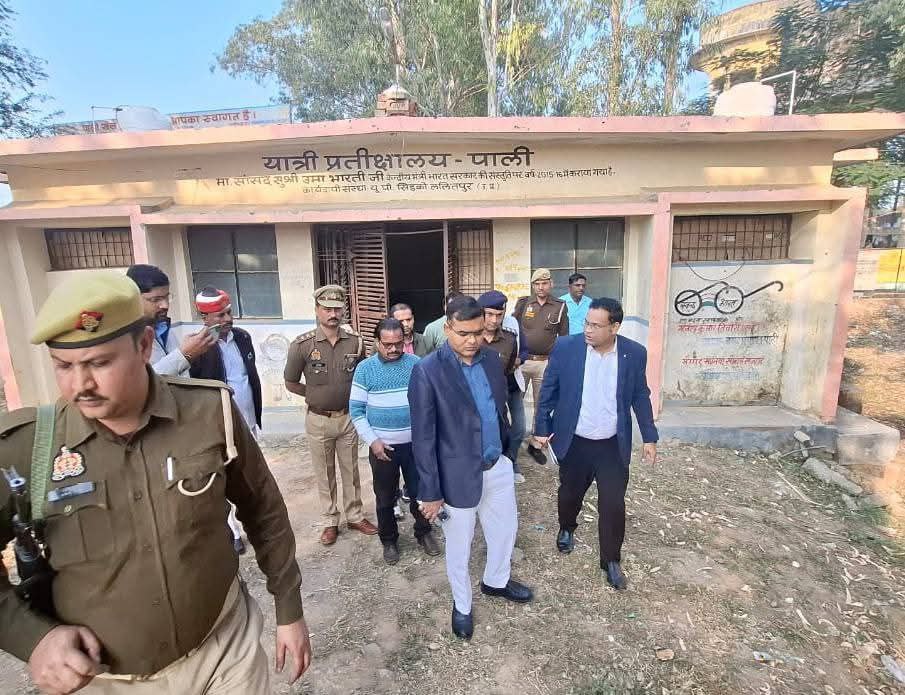 IMG_20251130_144820_835