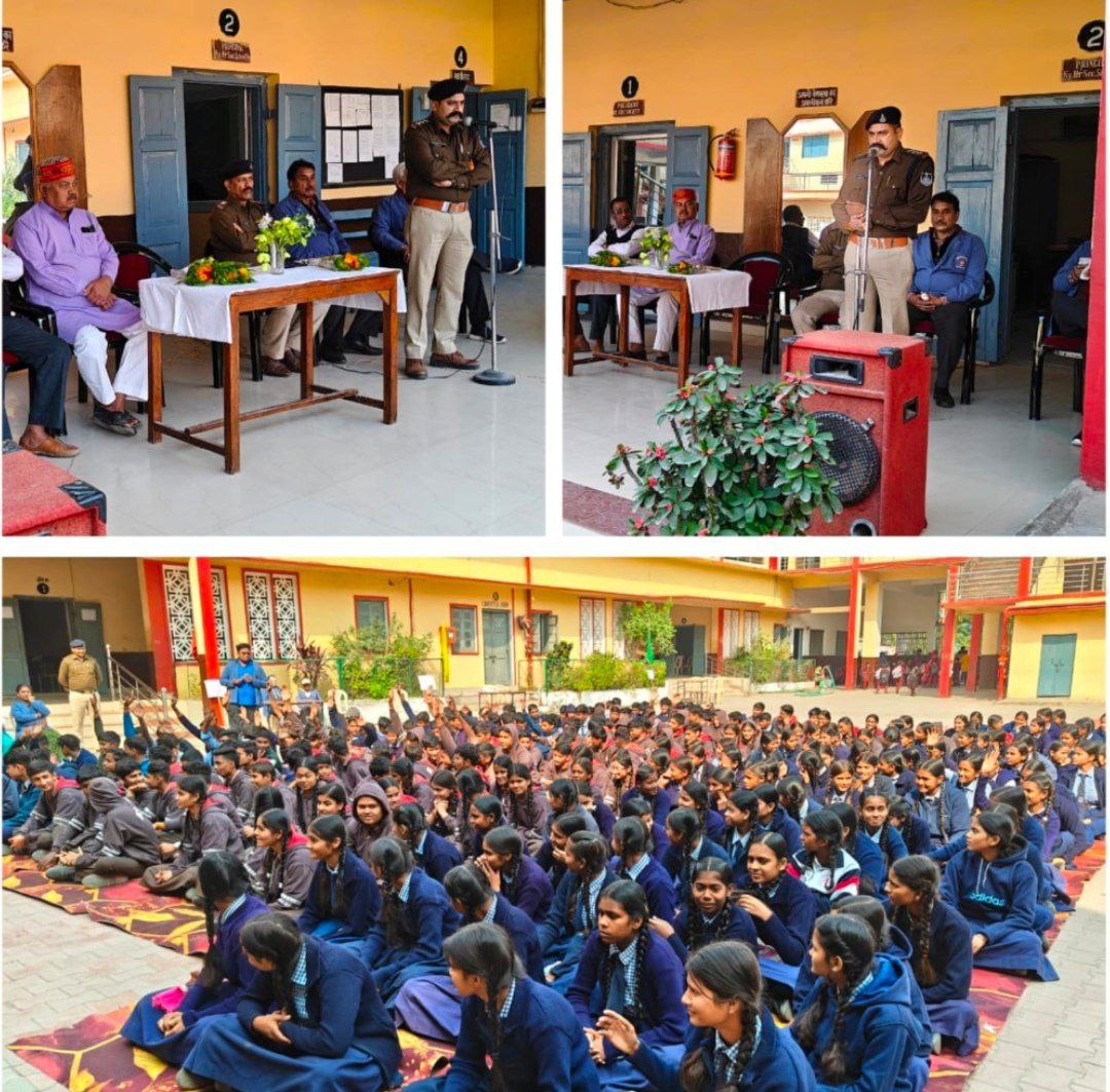 IMG_20251130_145310_394