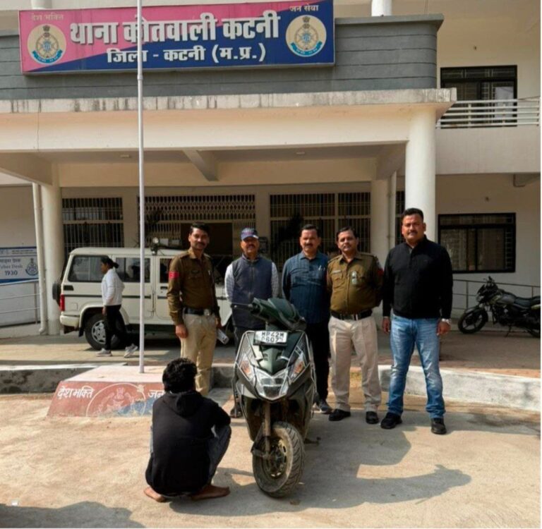 IMG_20251130_145313_652