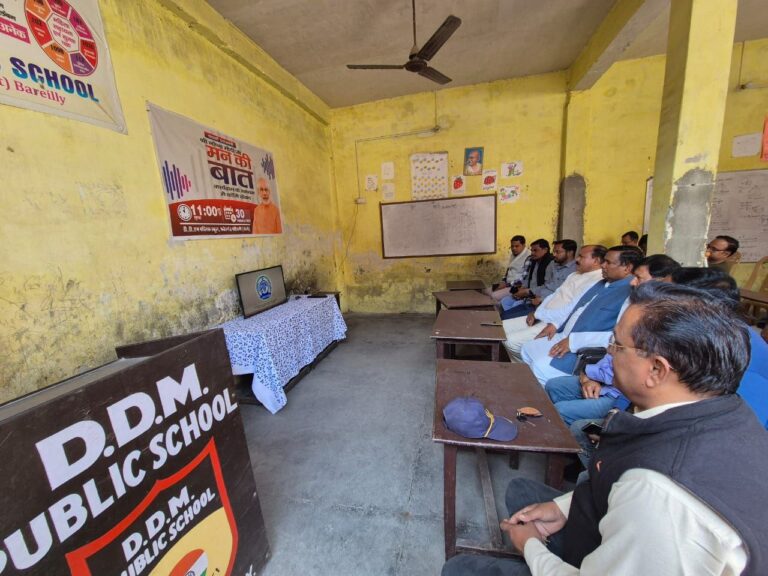 IMG_20251130_181705_517