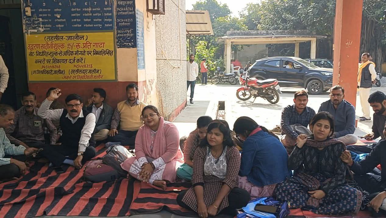 IMG_20251130_183731_157