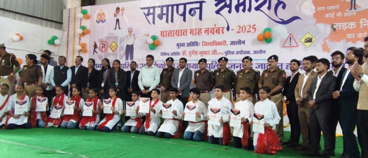 IMG_20251130_183839_615