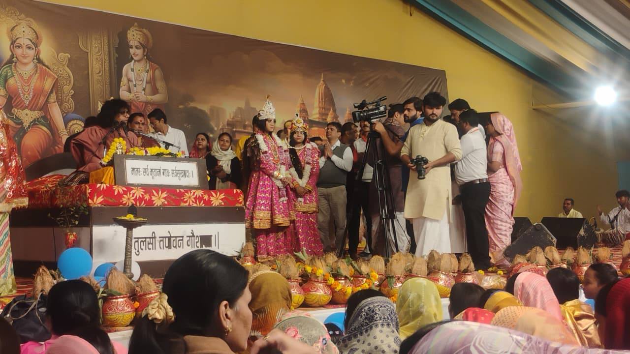 IMG_20251130_192301_829