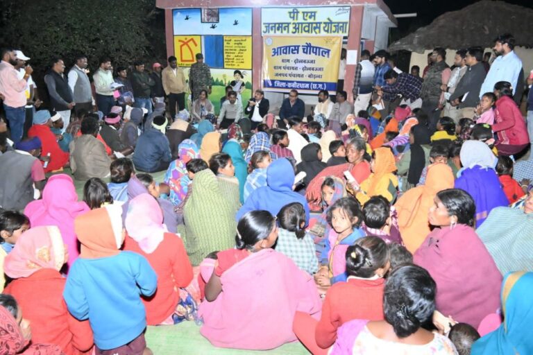 IMG_20251130_192739_658