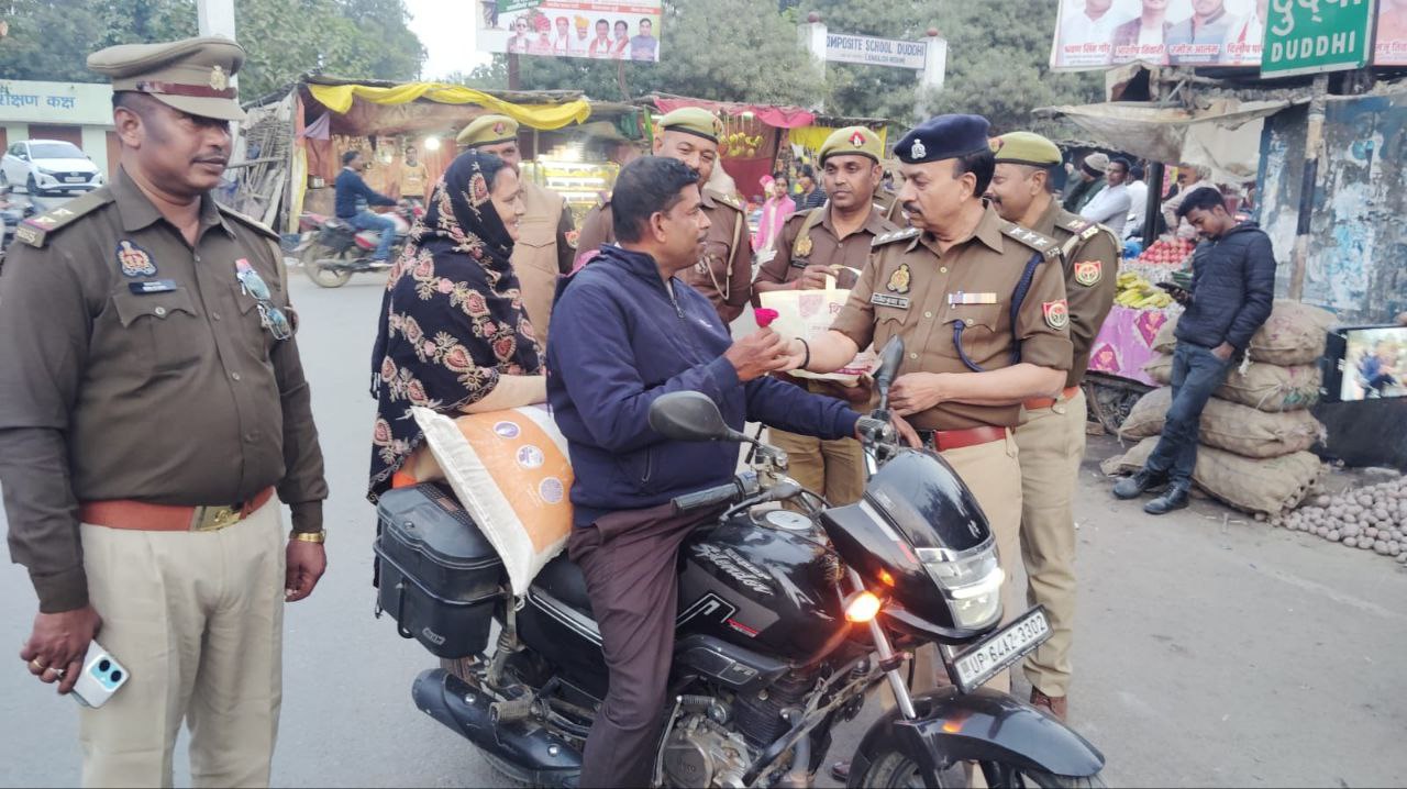 IMG_20251130_193158_941