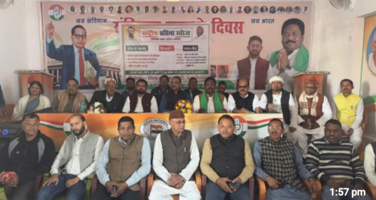 IMG_20251130_193729_416