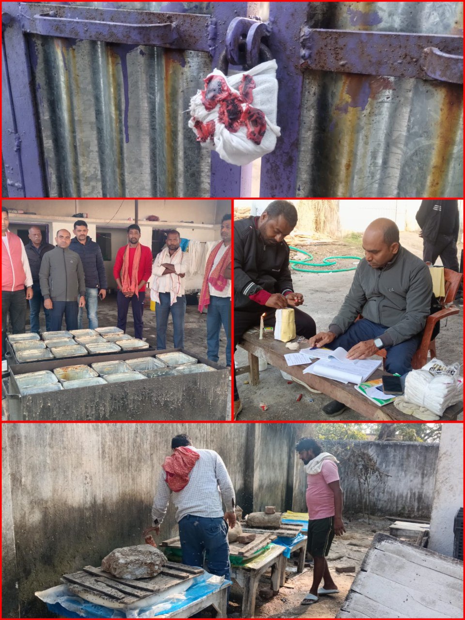 IMG_20251130_193801_848