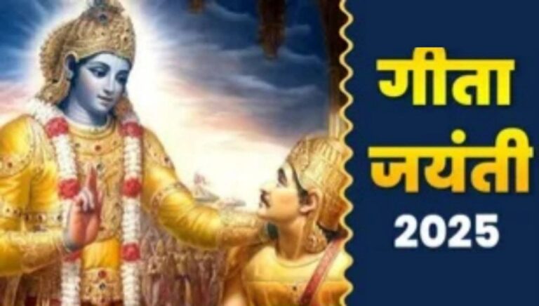 IMG_20251130_213846_015