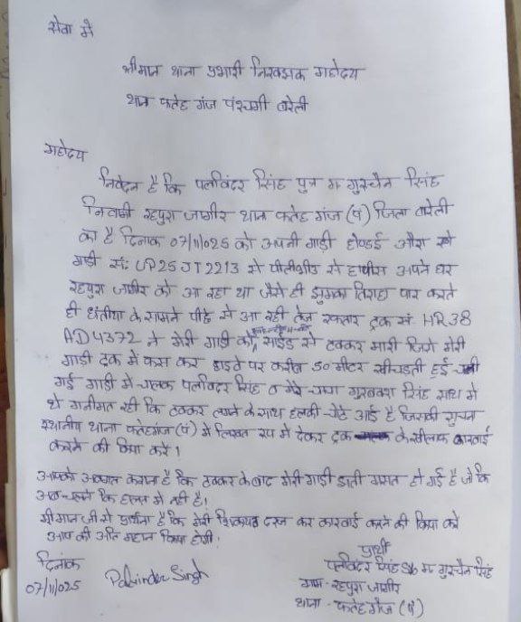 photo_6084374955442244376_x